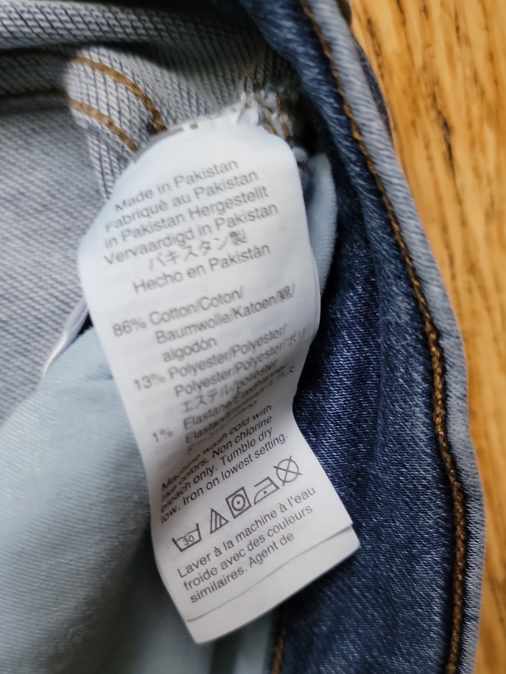 J Crew Women's Mid-Rise Skinny Jeans - Blue - Picture 7 of 8